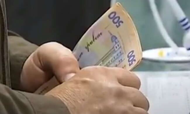 Деньги. Фото: скриншот YouTube-видео