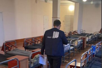 Сотрудник ДБР. Фото: сайт ДБР