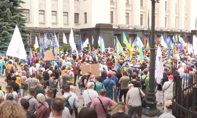 Митинги в Украине. Фото: YouTube, скрин