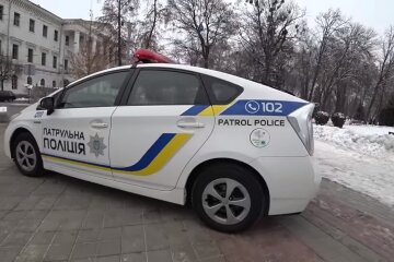 Полиция. Фото: скриншот Youtube-видео