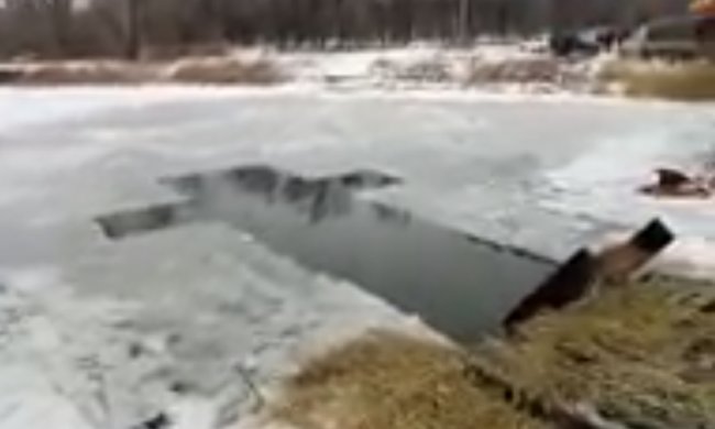 Крещение, фото: Скриншот YouTube