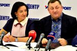 Нардепы Гереги. Фото: скриншот YouTube-видео