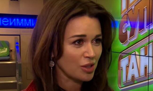 Анастасия Заворотнюк. Фото: скриншот видео