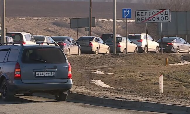 Белгород. Фото: скриншот YouTube-видео