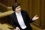 Ирина Венедиктова. Фото: РБК-УКраина