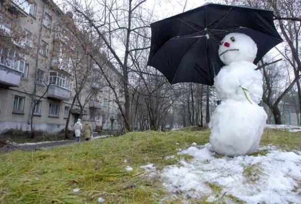 В Украине похолодает и тут же снова потеплеет. Фото из открытых источников