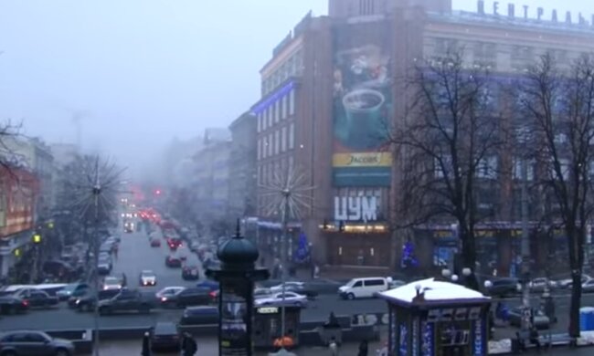 Синоптик рассказала о погоде в воскресенье. Фото: скриншот YouTube-видео