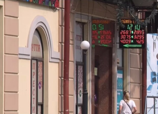 Курс валют в Украине. Фото: скриншот youtube