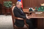 владимир путин. Фото: скриншот YouTube-видео
