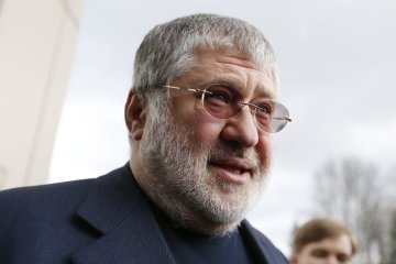 Игорь Коломойский