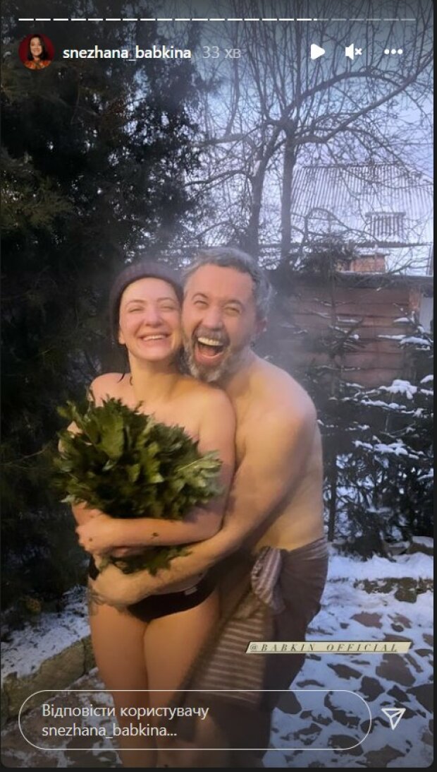 Сніжана Бабкіна. Фото: скріншот instagram