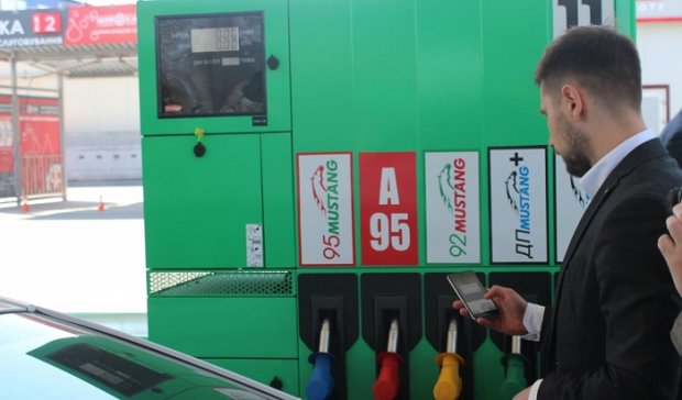 В Украине снизились цены на бензин. Фото: auto.today