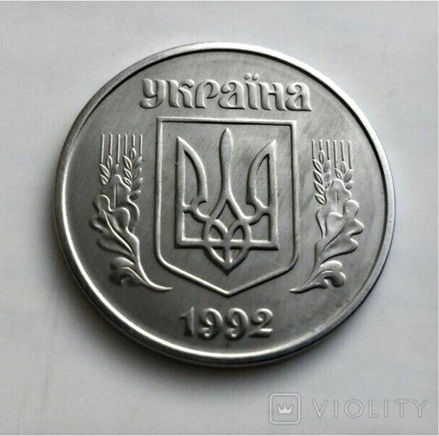 Монети України. Фото: violity.com