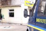 Взрывы в Одессе. Фото: скриншот Youtube
