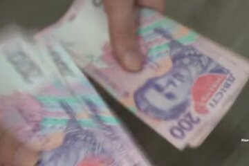 Доплаты от 150 до 570 грн: пенсионерам рассказали, кто и сколько может получить