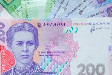 Гроші. Фото: YouTube