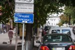 Облавы на водителей. Начался сезон эвакуаторов, можно остаться без машины