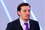 Алексей Гончарук