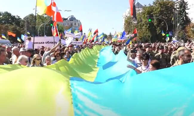 Флаг Украины. Фото: скриншот YouTube-видео