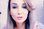 Анфиса Чехова. Фото: скриншот Instagram
