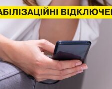 Майже добу без світла: Укренерго вводить на понеділок дуже жорсткі графіки відключення електроенергії