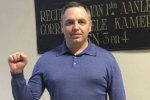 Андрей Портнов вслед за Коломойским вернулся в Украину. Началось