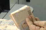 Раскрыта и остановлена схема. Фото: скриншот Youtube