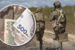 Денежные выплаты военнослужащим в июне 2026 года