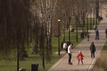 Украинцам рассказали, когда можно находиться в парке без штрафа. Фото: скриншот YouTube
