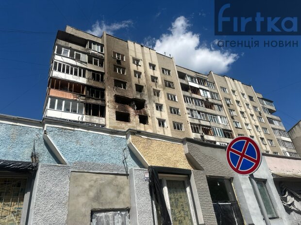 Мер Івано-Франківська Руслан Марцінків