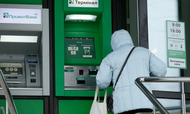 Приватбанк. Фото: скріншот YouTube-відео