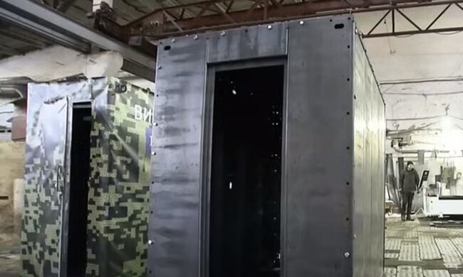 "Капсула жизни". Фото: скриншот YouTube-видео