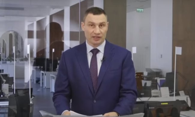 Виталий Кличко. Фото: скриншот YouTube