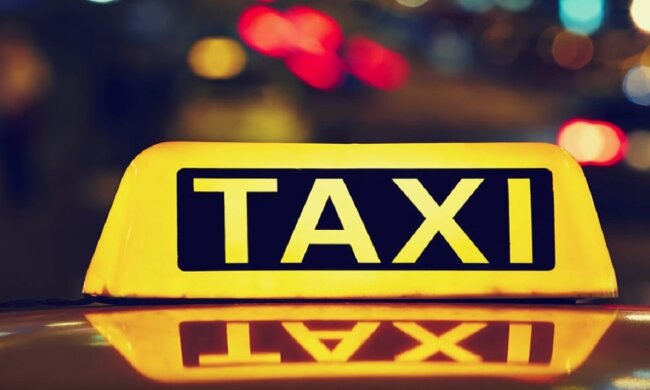 Таксі. Фото: скріншот Youtube