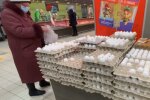 Яйца. Фото: скриншот YouTube-видео