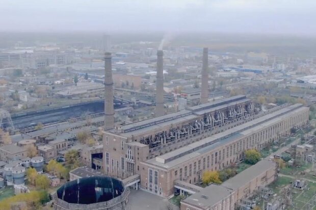 Дарницкая ТЭЦ в Киеве. Фото: скриншот Youtube