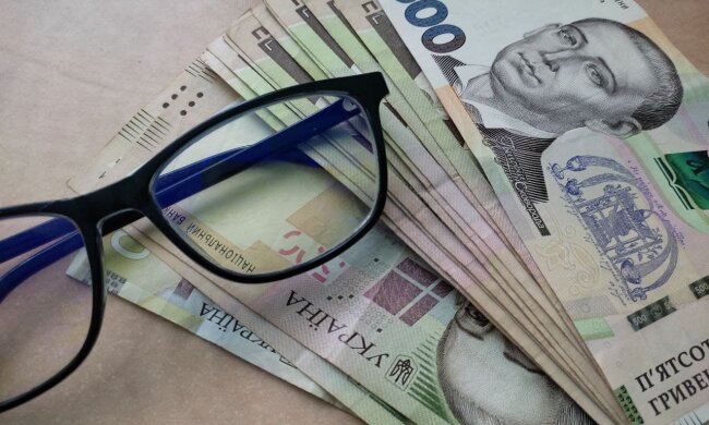 Деньги. Фото: Стена