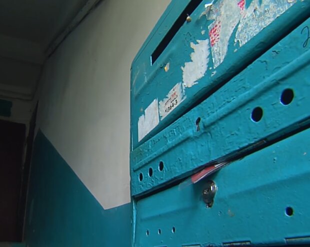 Украинцы начали получать поддельные "письма счастья". Фото: скриншот Youtube