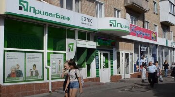 Відділення ПриватБанку. Фото: скріншот YouTube-відео