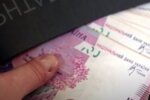 Аттракцион невиданной щедрости: Кабмин решил повысить минималку, названа сумма. Кто в списке везунчиков