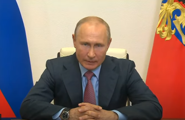 Путин: Скриншот YouTube