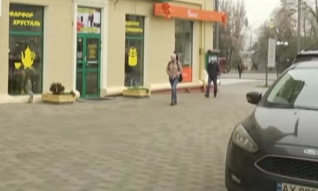 Вероятность локдауна в Украине. Фото: скриншот Youtube