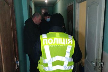 Полиция