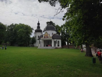 День Петра і Павла. Фото: Стіна