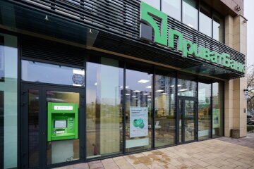 ПриватБанк, переводы, кэшбек. Фото: Стена