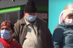 Карантин в Украине. Фото: YouTube, скрин