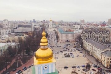 Киев. Фото: скриншот Youtube