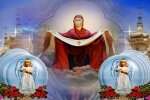 Православный церковный календарь на октябрь 2020 года