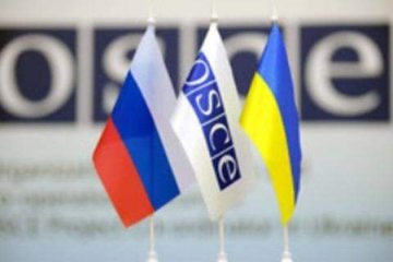 Украина выдвинула условия проведения выборов на Донбассе. Фото иллюстративное