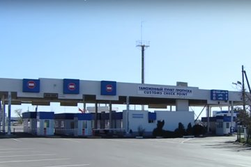 Границу желают закрыть. Фото: скриншот YouTube